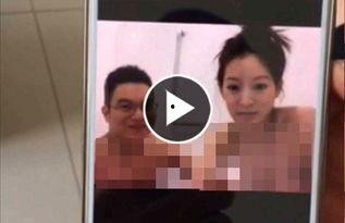 明星出轨视频爆料,明星出轨视频曝光引发热议 第1张 明星出轨视频爆料,明星出轨视频曝光引发热议 第1张