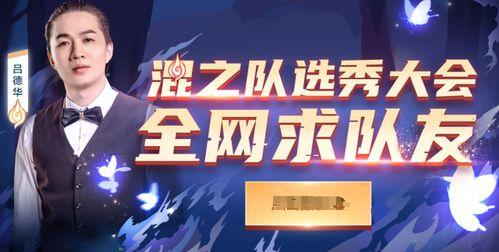 吕德华皮肤最新爆料图片,炫酷造型引粉丝热议  第1张