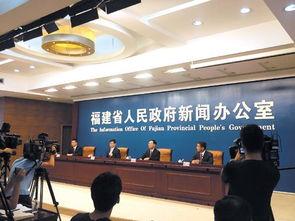 最新莆田新闻爆料临夏,共创美好未来”  第1张