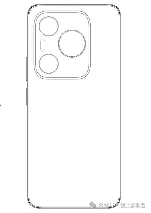 p70pro详细参数价格最新爆料,性能与价格一网打尽 第1张 p70pro详细参数价格最新爆料,性能与价格一网打尽 第1张