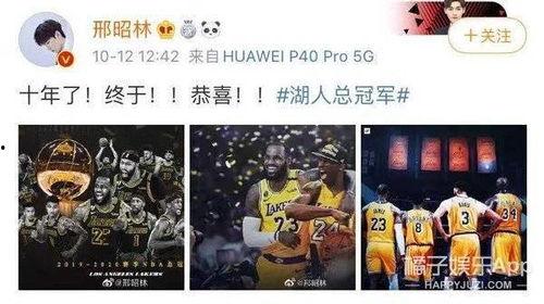 夜枫最新爆料视频