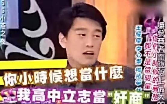 娱乐吃瓜老板是谁呀